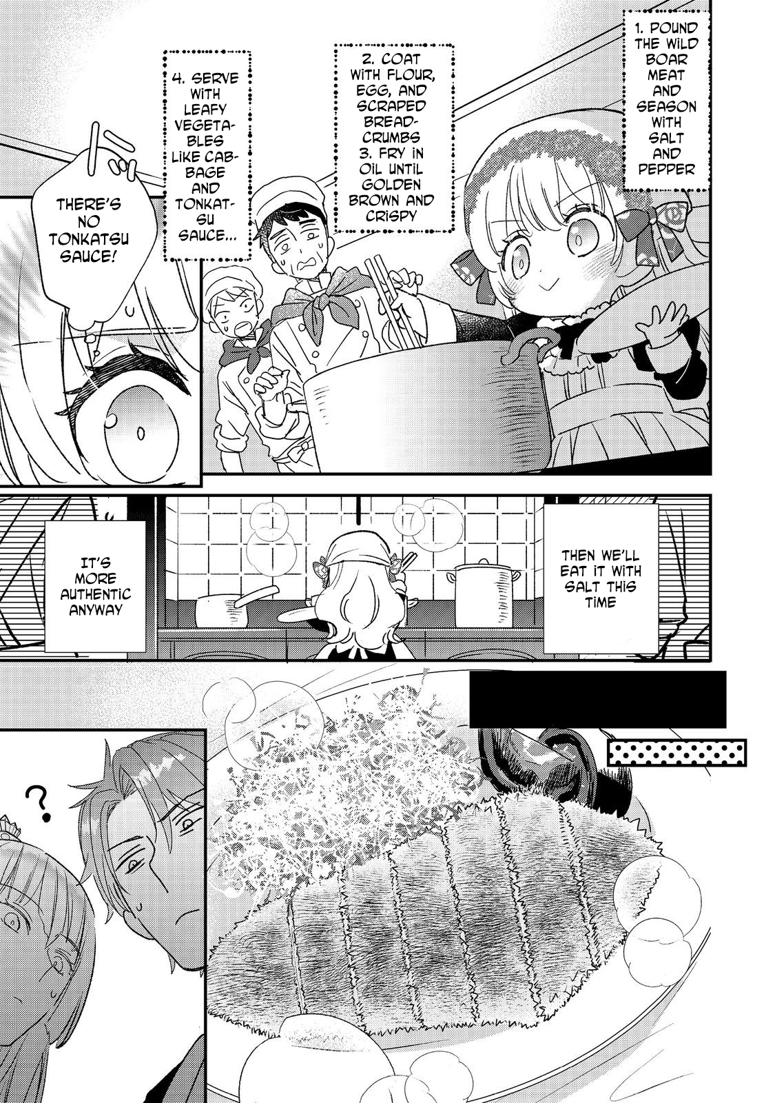 Reincarnated Frontier Countess, Living with My Favorite Chapter 1 Page 39